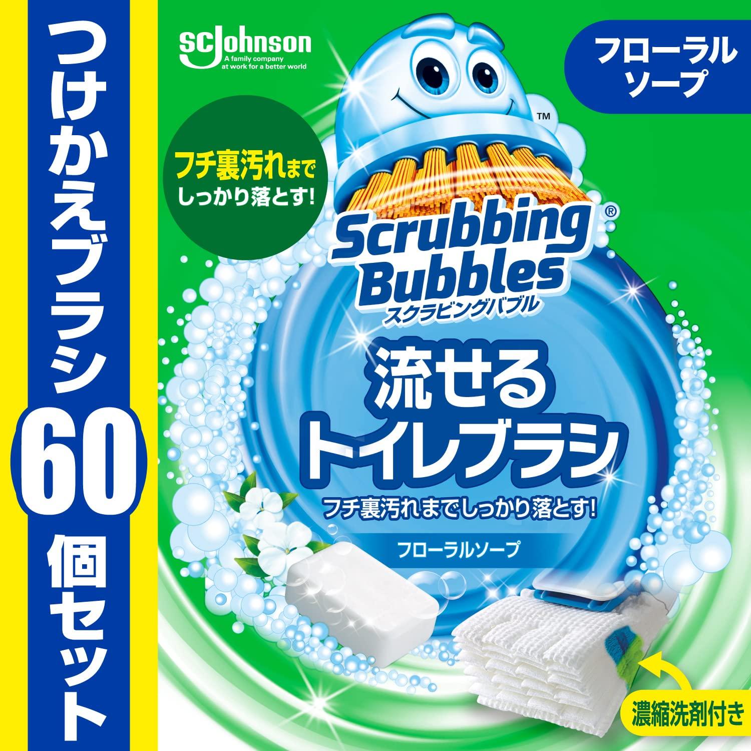 Scrubbing Bubbles Flushable Toilet Floral Soap