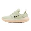 Nike E-Series AD Comfortable Versatile Slip-Resistant Durable High-Top Casual Shoes Women Casual Shoes Beige DV8405004