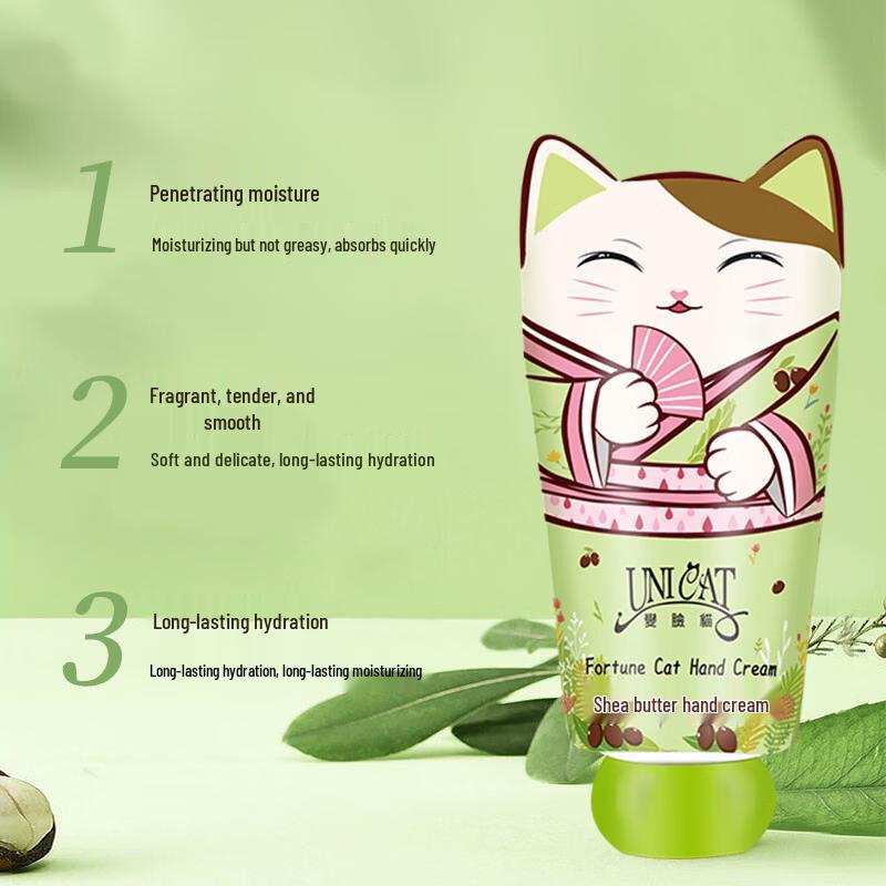 UNI CAT Shea Butter Moisturizing Hand Cream