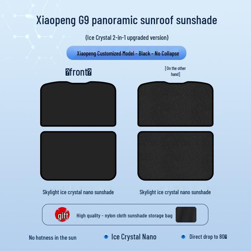 XPeng 22 G9 Sunroof Ice Crystal Sunshade: Heat Insulation & Privacy Shield