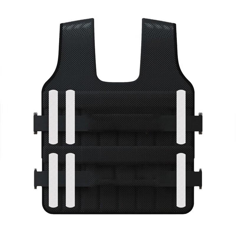 Chongfengju 20KG Weighted Vest
