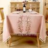 Luxury Embroidered Cotton-Linen Tablecloth with Tassels - Waterproof & Heat-Resistant