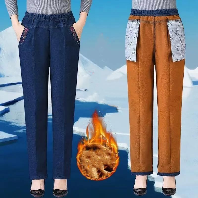 

Women s Fall/Winter Straight-Leg High-Waisted Stretch Relaxed Fit Pants Plus Size Elastic Waist Casual Denim Pants for Mature Women S темно-синього кольору