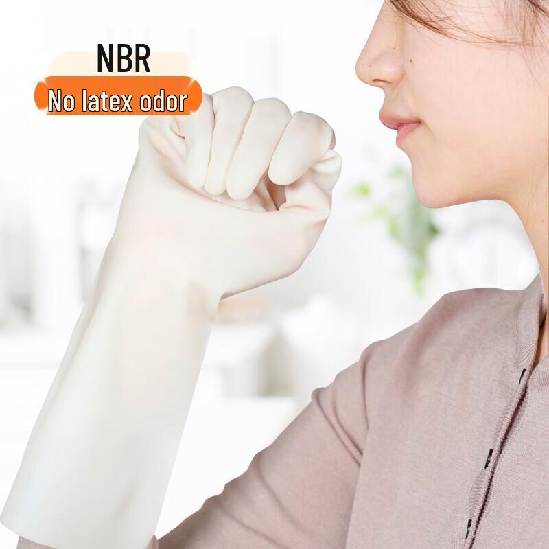 MiaoJie Durable Household Cleaning Gloves