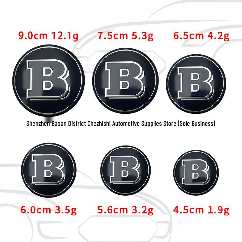 Mercedes Brabus 3D Aluminum B Logo Sticker for 45-90mm