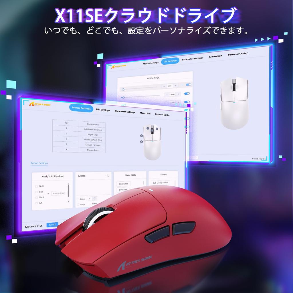MAMBASNAKE X ATTACK SHARK X11SE Gaming Super Wireless 59g PAW3311 22000 DPI 1000Hz Polling Dual for Mouse, Light, 3-Mode Connection