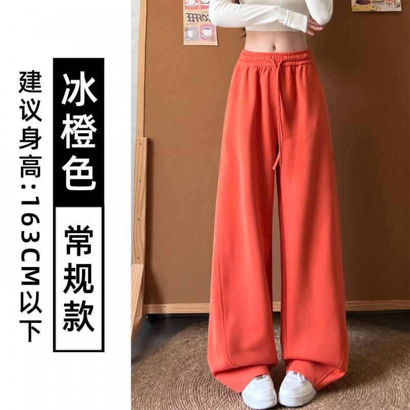 Womens High-Waisted Wide Leg Jogger Pants Purple Loose Fit Cotton Blend Fall 2026 Casual Streetwear