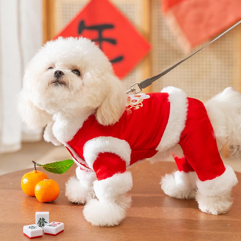 New Year's Dog Clothes Velvet Autumn and Winter Festive New Year's Greetings Four-legged Tang Clothing Small Dog Cat Chinese New Year Pet Clothing