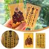 1/2/4Pcs 2026 Tai Sui Card Taoism Amulet Bring Good Luck Wealth Feng Shui Prayer Gold Card Exorcism Protection Gift Portable