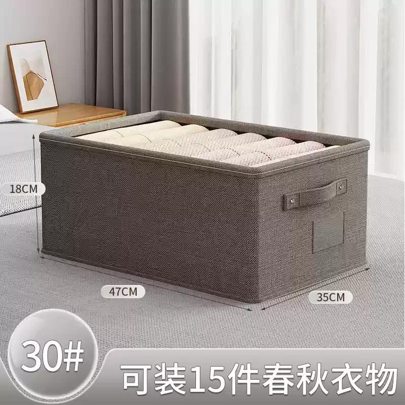 Drawer-Style Wardrobe Storage Box Foldable MoistureProof Organizer Large Capacity Linen Cloth Basket Kids' Toy&Book DesktopShelf