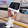 Li Ning Basketball Shorts Unisex YAPU021-2-