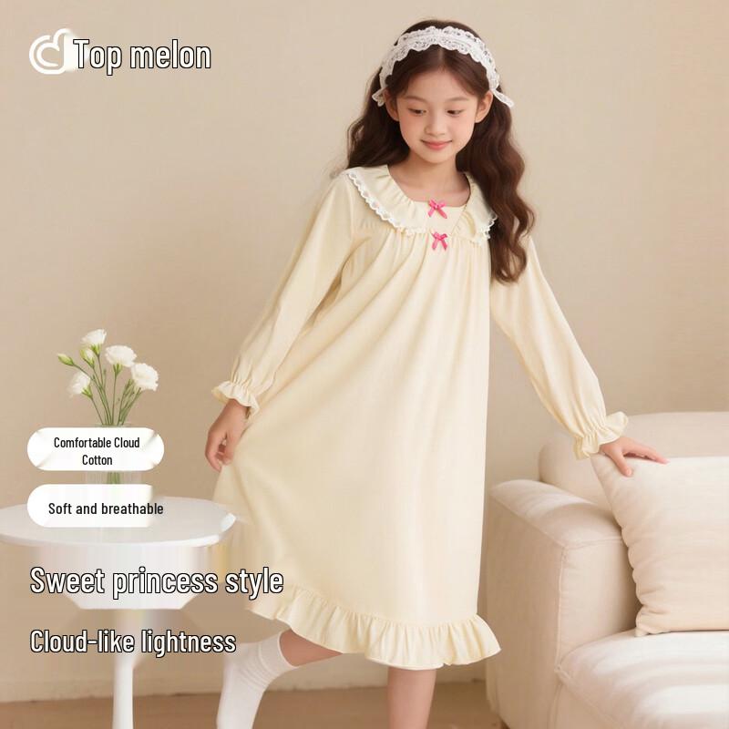 

Dingguagua Girls Princess Pure Cotton Nightdress 170