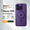 Case for Apple IPhone 15 Pro, with Magnetic Wireless Charging, Ultra-Thin Shockproof Skin-Friendly Frosted Semi-Transparent, Absolute Purple