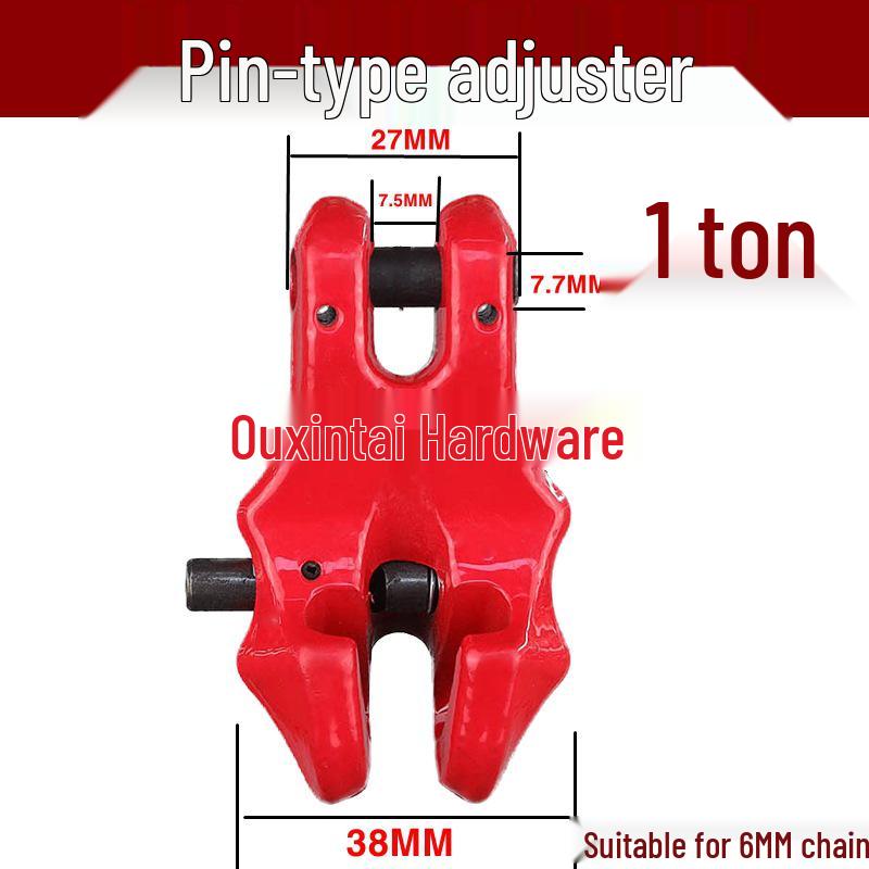 G80 Manganese Steel Lifting Chain Adjuster with Safety Pin