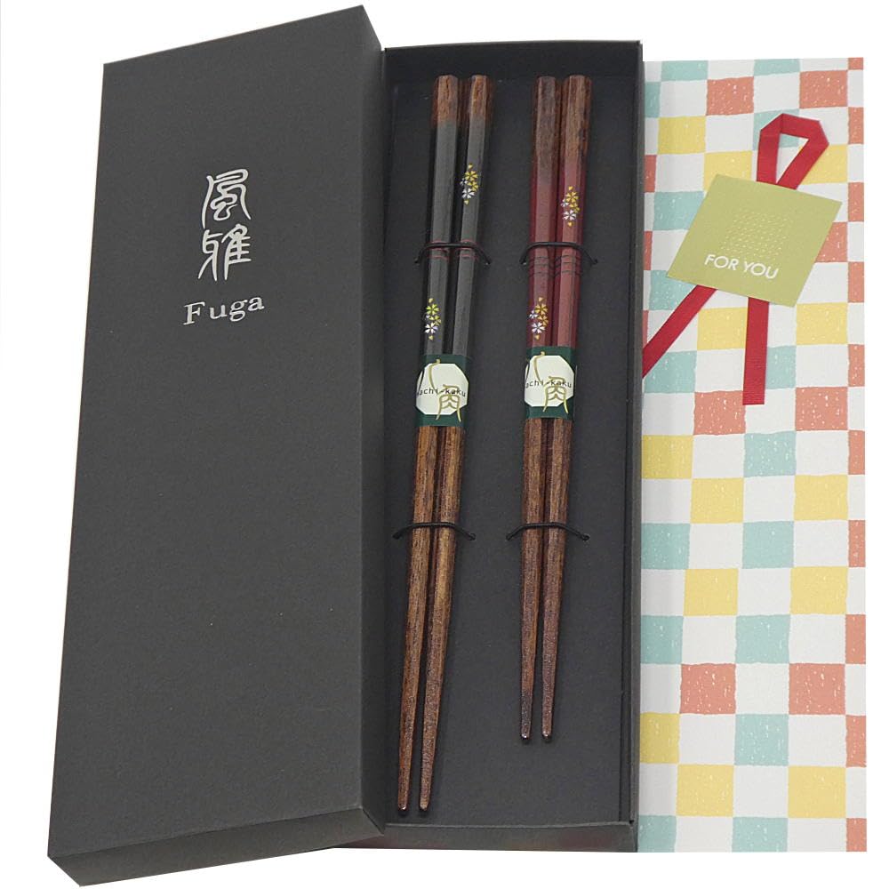 gift boxed in a black box with a design of octagonal evening cherry These paired are made in Japan with Wakasa A perfect gift for or as a wedding