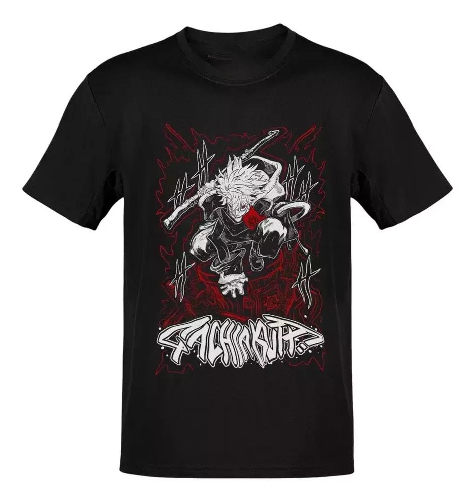 Anime Gachiakuta Rudo Surebrec T Shirt Size S 4xl Gift For Friends V1 S