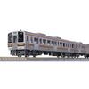 KATO N Gauge 211 Series 5000 Series Chuo Main Line 4-Car Basic Set 10-1858 Model Train Electric Trai