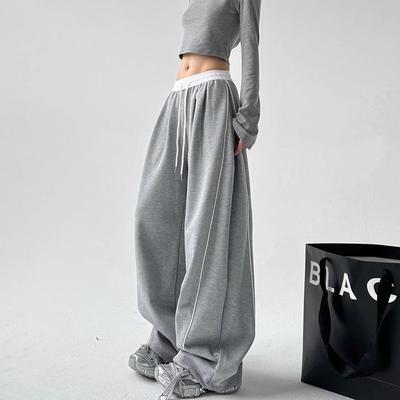 High-end Splicing Drawstring Athleisure Pants Women's Autumn New Straight and Versatile Loose Floor-length Wide-leg Pants