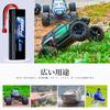 Zeee 2S LiPo Battery, 4000mAh, 7.4V, 50C, with T-Plug, for RC Cars, Trucks, and More, 2-Pack