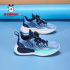 Babu Bean Boys Sneakers Summer New Medium and Older Boys Mesh Breathable Children's Soft Sole Button Running Shoes