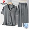 Men's Summer Casual Two-Piece Set