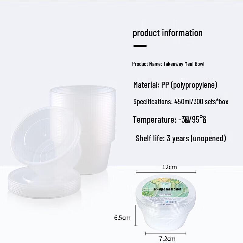 Disposable Round Takeout Bowls with Lids, 450ml
