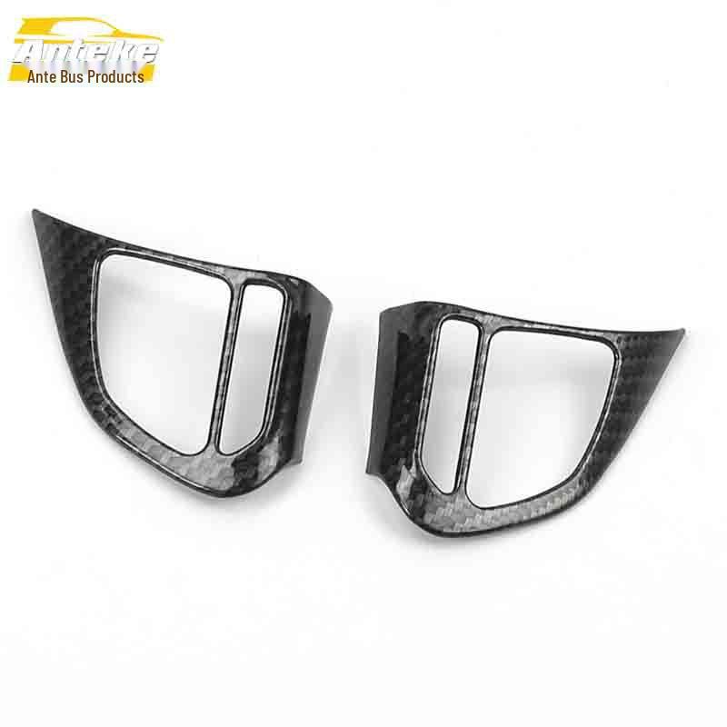 Roewe RX5 Steering Wheel & Console Decoration - Electroplated Sequins Car Accessory