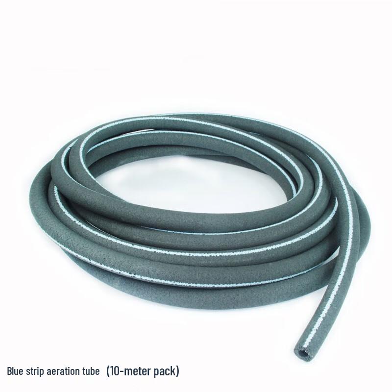 Aquaculture Aeration Tube