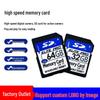 128GB High-Speed SD Card for Action Cameras, Dash Cams, and Mirrorless SLRs
