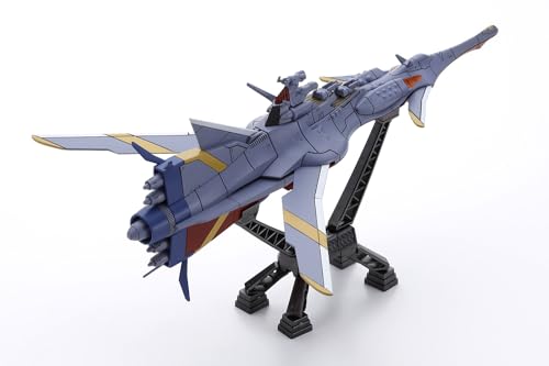 Bellfine Nadia: The Secret of Blue Water Nadia Mechanic Collection Part 2 Non-Scale Plastic Model BP014 (Robot)