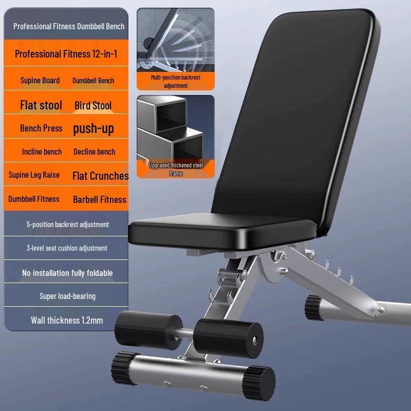 

Multi-functional Folding Home Workout Bench
