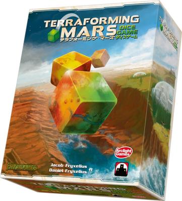 Arclight Hra s kostkami Terraforming Mars 45 ve věku 14 let a desková hra (1-4 hráči, minuty, nahoru)