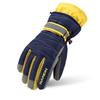 Coykid Ski Junior Snow and Waterproof Snowboard Warm and Thick for Outdoor Activities and Size S Gloves, Kids' Gloves, Men's Women's Gloves,