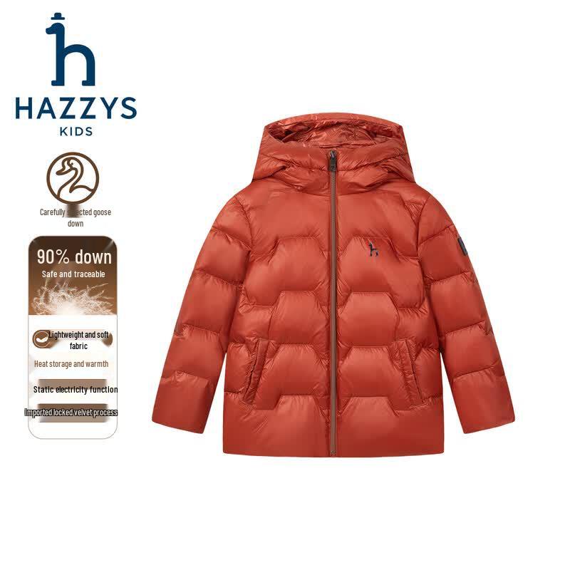 HAZZYS Kinder Daunen Kapuzenjacke