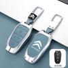 Zinc Alloy Leather Car Key Case Cover For Citroen C1 C2 C3 C4 C5 C6 C4L Berlingo Picasso Jumpy Nemo VTS Xsara Aircross Sega C5X MZ7