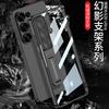 Applicable to Samsung S11ultra mobile phone case, transparent case electroplated Phantom ultra-thin, fine hole bracket protective case
