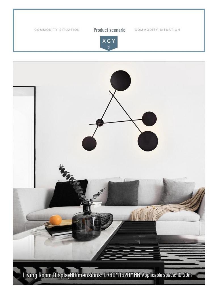 Nordic Minimalist Wall Sconce for Hotel, Bedroom, or Coffee Shop