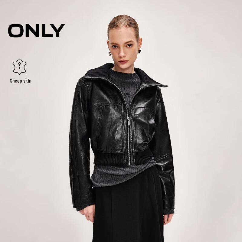 

ONLY Women s Retro Short Lapel Leather Jacket S