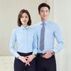 Trollman Unisex Bamboo Fiber Long Sleeve Business Shirt