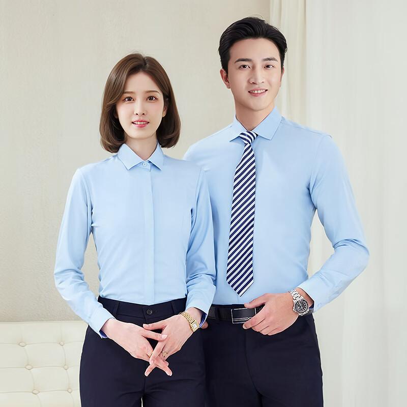 Trollman Unisex Bamboo Fiber Long Sleeve Business Shirt
