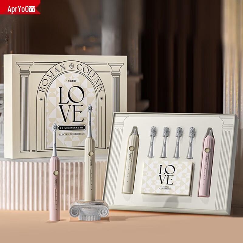 

ApiYoo T12-A Sonic Electric Toothbrush Couple Set