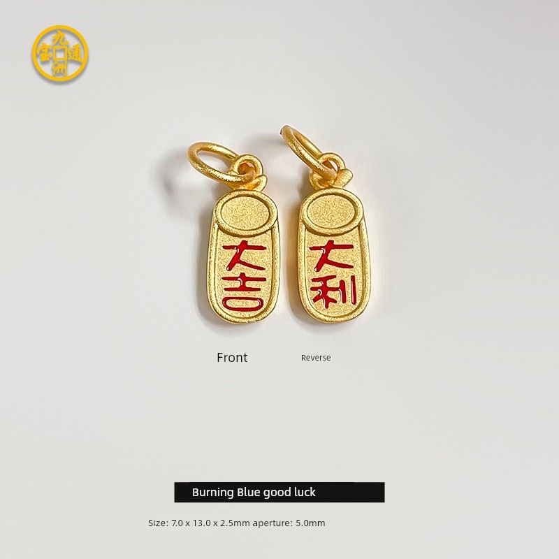 

Древнее золото DIY аксессуары Выбор инфлюенсера Чжоу Шэн Обожженный синий браслет Золотые аксессуары Ремешок для ношения для девочек Маленький каплевидный аксессуар Подвеска No. 4 small pendant