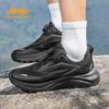 Men's Lightweight Breathable Outdoor Hiking Shoes
