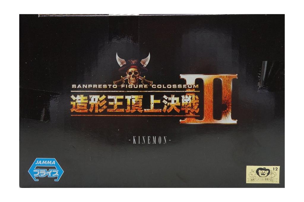 One Piece SCultures BIG Zoukeiou Chojo Kessen 3 Vol.2 (Kin'emon)