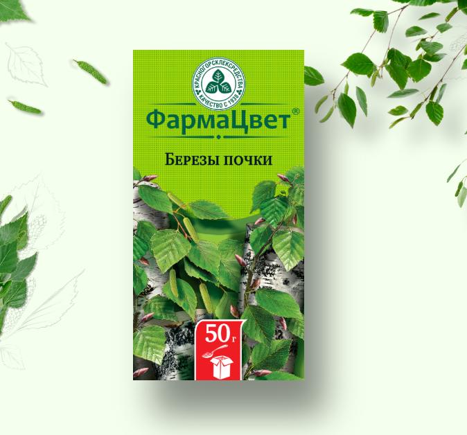 

Березы почки 50g