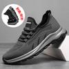Men's Shoes 2024 Spring New Mesh Casual Shoes Breathable Comfortable Sports Walking Shoes Men