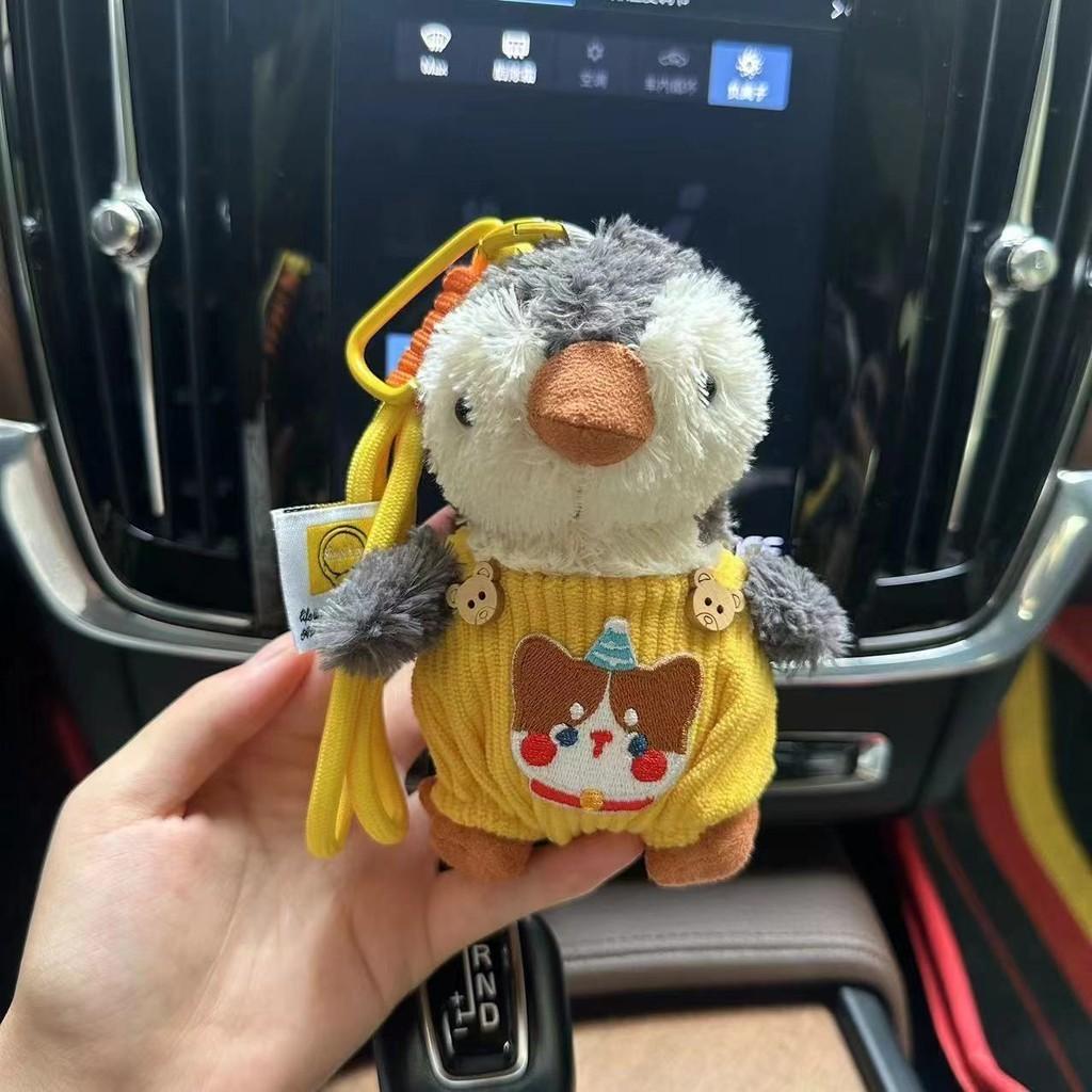Charming 4-inch Penguin Plush Keychain Cute Animal Doll For Car Keys And Bag Accessories
