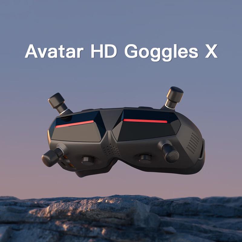 

FPV-окуляри CADDX Walksnail Avatar HD