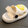 Children's Slippers Cartoon Baby Girl's Shoes Boy's Soft Sole Anti Slip Home Bathroom Slippers