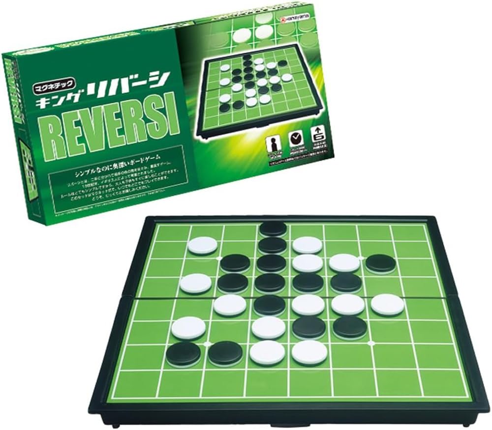 

HANAYAMA Портативная игра Магнитный Король Реверси Удобный размер для игры в любом месте Возраст от 6 лет в любое время,